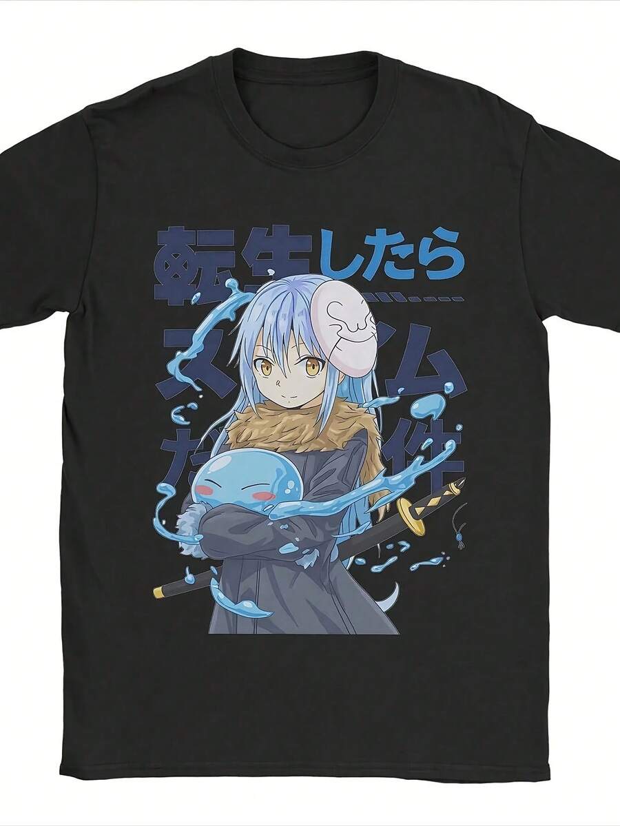 Anime T-Shirt "This Is Me In A Different World" | Casual Round Neck T-Shirt, Suitable For Barbecues, Costume Parties And Daily Wear - Animated And Fun Design, Suitable For All Seasons, Unisex, A Much Appreciated T-Shirt. - màu đen - Xem 1