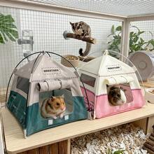 1 buah Tenda Hewan Peliharaan Kecil Berwarna-warni, Cocok untuk Hamster, Sugar Glider, dan Burung Beo, Habitat Persembunyian yang Bernapas, Tempat Persembunyian dan Sarang yang Nyaman di Dalam Kandang - Satu-Ukuran - View 2