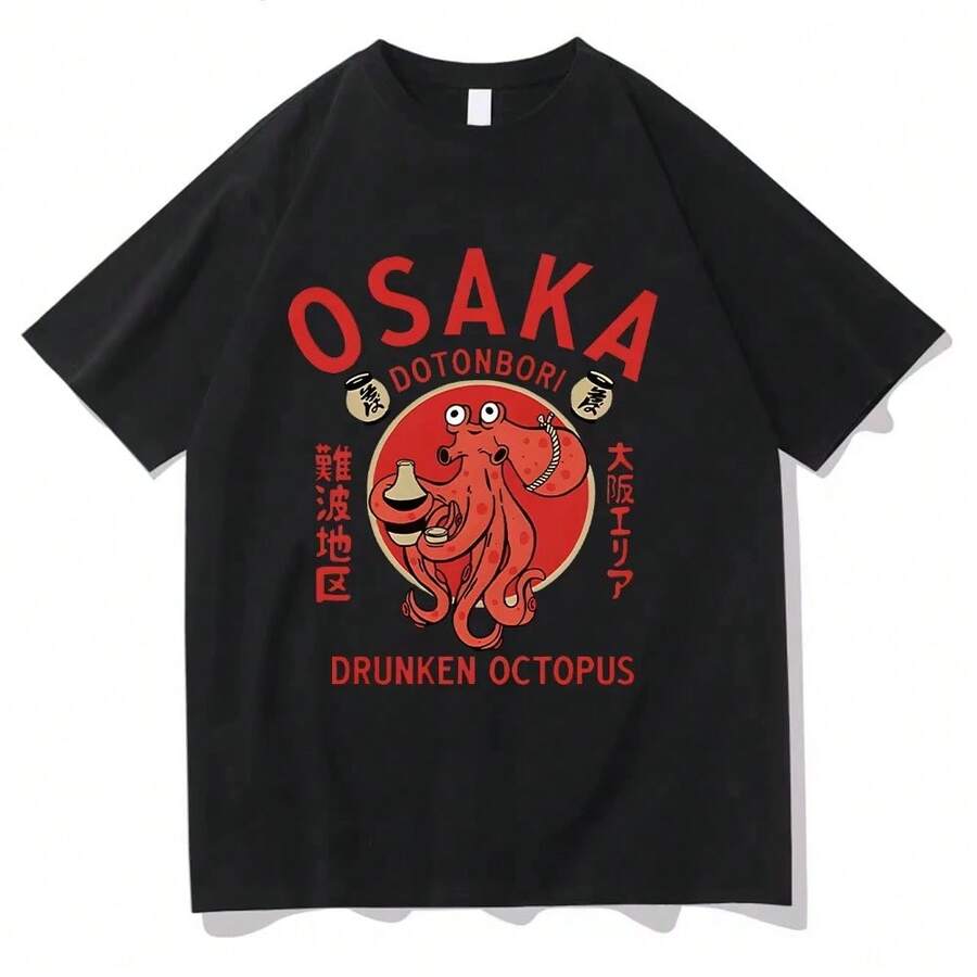 Dotonbori Drunken Octopus T-Shirts, Funny Cotton T-Shirts With Japanese Food, Summer T-Shirts For Men And Women, Aesthetic Vintage T-Shirts - 2 - 查看 1