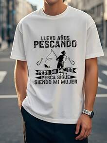 Men's Sommer Short-Sleeved Summer T-Shirt With A Fishing Design For Spanish Fishermen. Loose And Comfortable Fit. - White - View 6