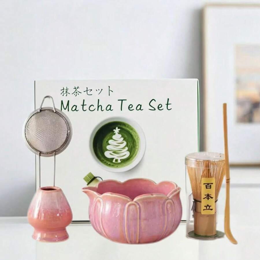 4件/5件/7件套新款莲花渐变抹茶套装,创意花瓣窑烧抹茶碗,高品质抹茶工具套装,包含抹茶碗、打蛋器、竹勺、抹茶筛,适合抹茶爱好者和初学者,母亲节、长辈、情人节的绝佳礼物 - 彩色 - 查看 1