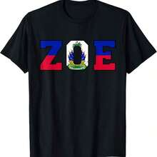 Happy Haiti Flag Day! Cool Haitian Flag Heart-Shaped T-Shirts For Men And Women. - 黑色 - 查看 6