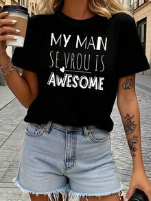 1 Piece T-Shirt With "My For Man Se Vrou Is Awesome" Print In South African Afrikaans, For Couples, For Men And Women, Short Sleeve, Round Neck, Casual, For Spring-Summer, Daily Wear, Leisure, Holiday Gift, 180g, 100% Cotton. - 黑色 - 查看 1
