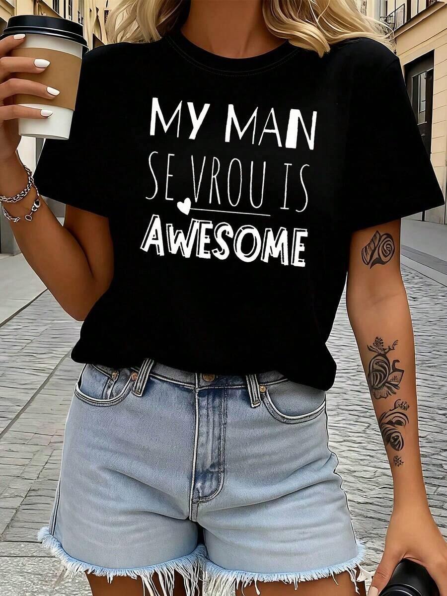 1 Piece T-Shirt With "My For Man Se Vrou Is Awesome" Print In South African Afrikaans, For Couples, For Men And Women, Short Sleeve, Round Neck, Casual, For Spring-Summer, Daily Wear, Leisure, Holiday Gift, 180g, 100% Cotton. - 黑色 - 查看 1