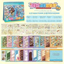 31 Pages Mini Scene Sticker Book, Cute 3D DIY Stackable Stickers, 10 Scenes (Cake Shop, Ceramic Shop, Post Office, Bookstore), Suitable For Diary, Planner, Crafts - One Size Fits All 1 - View 10
