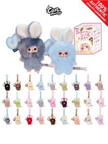 cureplaneta Mô hình thỏ "Super Mini Rabbit" chính hãng của Baby Three, hộp bí mật, mô hình nhựa, cao cấp, quà sinh nhật, nhân vật gốc, quà Giáng sinh, đồ sưu tầm. - Hộp bí ẩn hợp thời trang - Xem 14