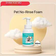 Multifunctional Pet Cleaning Gloves, Waterless Rinse-Free Disposable Bathing Wipes, Suitable For Cats And Dogs, Skin-Friendly Non-Irritating, Portable, Deodorizing, Etc. - White - View 10