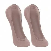 Kit Of 2 Lupo Basic Seamless Slipper Socks With Silicone 03287-088 - Nude - 查看 6