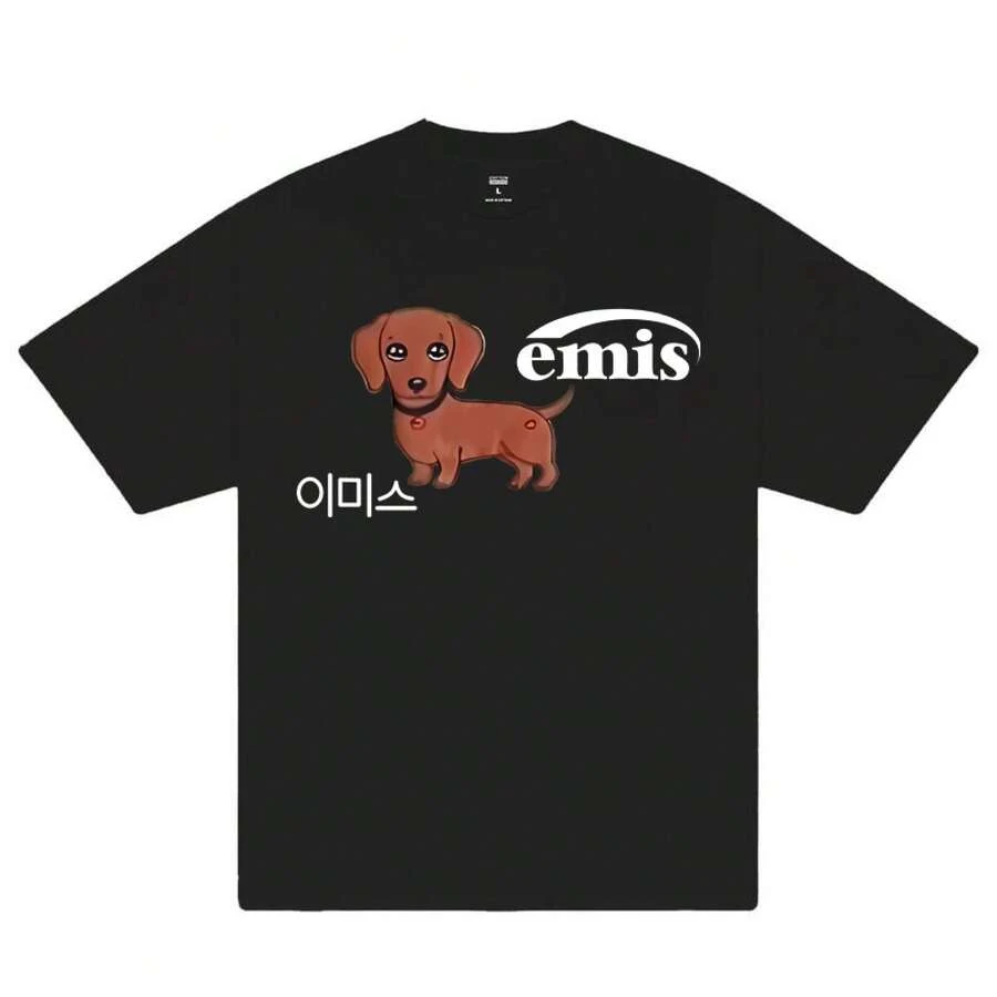 Women's Cotton T-Shirt With A Cute Dachshund Print. A Youthful And Attractive Style, With A Super Versatile Casual Cut For Any Occasion. Very Comfortable And Cool For Everyday Wear, Going Out With Friends, And Creating Looks. Looks Great With Jeans And Shorts, Ideal For A Relaxed And Fashionable Style. FM65 - 黑色 - 查看 1
