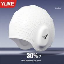 Yuke قبعة السباحة السيليكونية للكبار مع حماية أذن مكبرة، تصميم 30%، مقاومة للماء، مرونة عالية، مضادة للانزلاق، أسود وأبيض، للاستخدام في حمام السباحة والتدريب والشاطئ - متعدد الألوان - مشاهدة 10