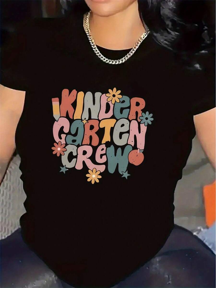 Kindergarten Team T-Shirt | Durable And Comfortable, Ideal For Activities, With A Fun Floral Design, Soft Fabric, Perfect For Teachers And In Various Environments, Round Neck, Medium Stretch Fabric, Print. - 黑色 - 查看 1