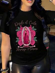 Mother's Day Set: New Women's 'From Heaven' Pink Christian T-Shirt - Virgin Mary And Rosary Design, Loose Fit, Casual Short Sleeve, Round Neck, Comfortable Religious Print Top For All Seasons, Machine Washable, Comfortable Fabric. - 黑色 - 查看 1