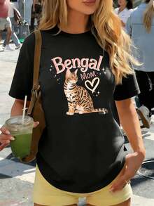 Women T-Shirts - Black - View 1