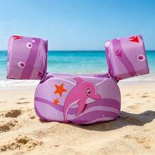 Happy wind Swim 儿童游泳浮力背心 - 臂圈 - 游泳圈 - 游泳漂浮物 - 卡通水翼 - EPE泡沫浮力背心 - 儿童夏季游泳池浮力背心 - 彩色 - 查看 7