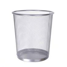 Black/Silver Wrought Iron Mesh Trash Can, Round Metal Mesh Bin, Open Office Wastebasket, Room Trash Can, Bathroom Trash Can, Lidless Waste Paper Basket, Office Trash Can. Sturdy structure, not easy to deform, space-saving, can be easiy placed not easy to deform, space-saving, can be easily placed not easyd s. bedrooms with moderate size. - 彩色 - 查看 8