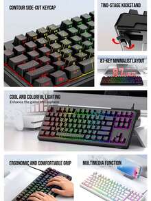 Raikei DG87 有线键盘，高品质设计，机械键盘手感，RGB 背光，加高键帽，办公游戏两用键盘，营造桌面氛围 - 查看 2