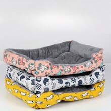 Cute Cartoon-Themed Pet Bed, Suitable For Small To Extra-Small Dogs And Cats - Machine Washable, Comfortable All Year Round. - Pink Pony - View 1