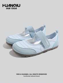 Women's Mary Jane Shoes, Summer Breathable Flat Sandals, Soft Bottom Casual Shoes - Blue - View 2