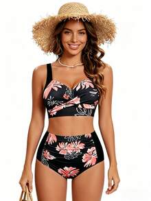 Women's Premium Ruched Tummy Control Two Piece Bikini, 2026 New High Waisted Slim Fit Swimwear, Chic  Bathing Suit For Seaside Resort, Beach Vacation And Poolside Casual Wear - 橘子花 - 查看 3