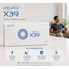 GOOGEER LifeWave X39 Energy Patch – Boost Strength & Endurance, Improve Exercise Performance, No Stimulants – 30 Wellness Patches - 1 - View 1