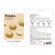 Mascarilla Airy Fit Sheet Mask - Patata - Missha - Natural - Ver 3