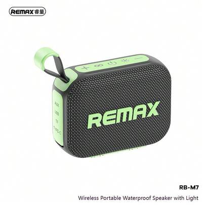  REMAX Lighting 10W 无线便携式防水扬声器 RB-M7