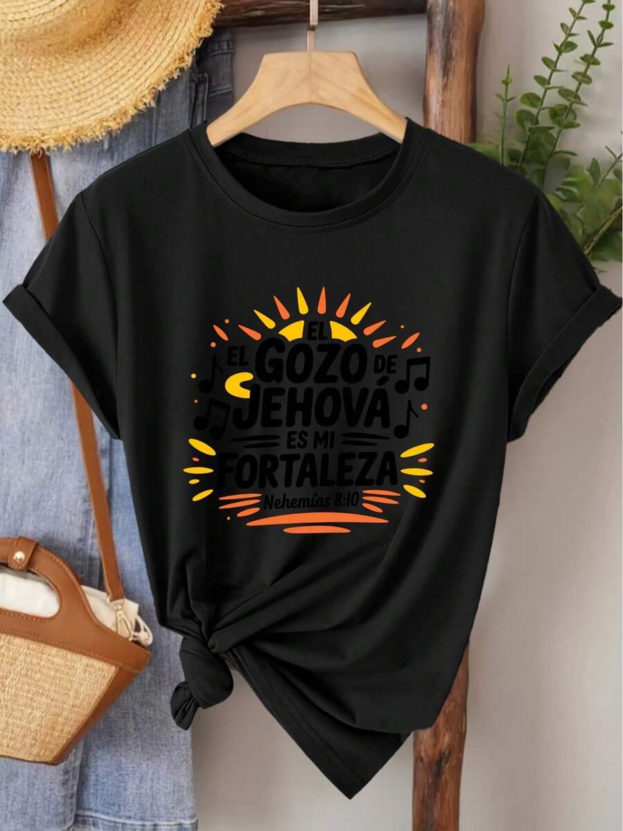 Camiseta unisex de manga corta, para mujerVintageEspañolJehováTestigoReligiosoSuperior-"ElGozoDeJehov£ImprimirManga cortaBlusaAdecuadoparaPrimaveraVeranoInformalDesgaste,Desplazamientos diariosVacaciones&DiarioConjuntos de ropa-MáquinaLavableRedondoCuelloTúnicas playerashombre, , , Dazymujer,romwehombres, bohochic,maestrasregalos,camisetaparaconjuntos de mujercon curvasparamu,y2k, - Negro - Ver 1