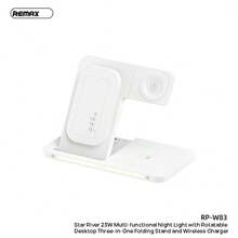 REMAX RP-W83 星河23W多功能無線充電器，夜燈可旋轉桌面三合一無線充，手機、耳機、手錶三合一無線充，可橫豎擺放，是無線充也是支架 - 白色 - 查看 7