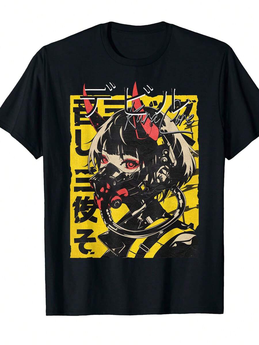 Black T-Shirt With Anime Graphics Inspired By Cyberpunk Punk Style For Men And Women, Summer Casual Clothing - 黑色 - 查看 1