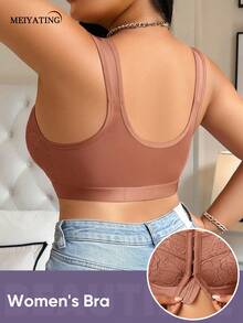 MEIYATING Women's Plus Size Lace Front Closure Soft Comfortable Daily Summer Thin Cup Bra - Brown - View 3