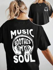 Women's Oversized Music-Themed T-Shirt With The Slogan "Music Calms My Soul" And A Headphone/Musical Note Print - Casual Short-Sleeve Crew Neck T-Shirt In Black And White For Music Lovers, For Concerts, DJ Events, Casual Wear, Y2k Style. - 黑色 - 查看 1