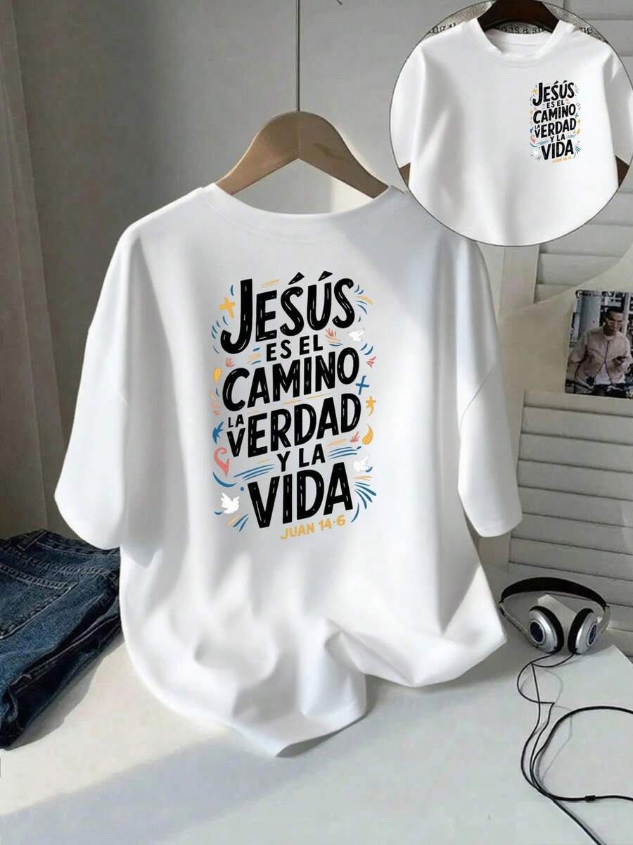 Camiseta de manga corta con diseño en la parte delantera y trasera, con la frase 'Es la vía, la verdad y la vida' de la Biblia.Esta camisa casual de cuello redondo para mujer es cómoda, de buen ajuste y tiene un diseño clásico.Camiseta Y2k - Blanco - Ver 1