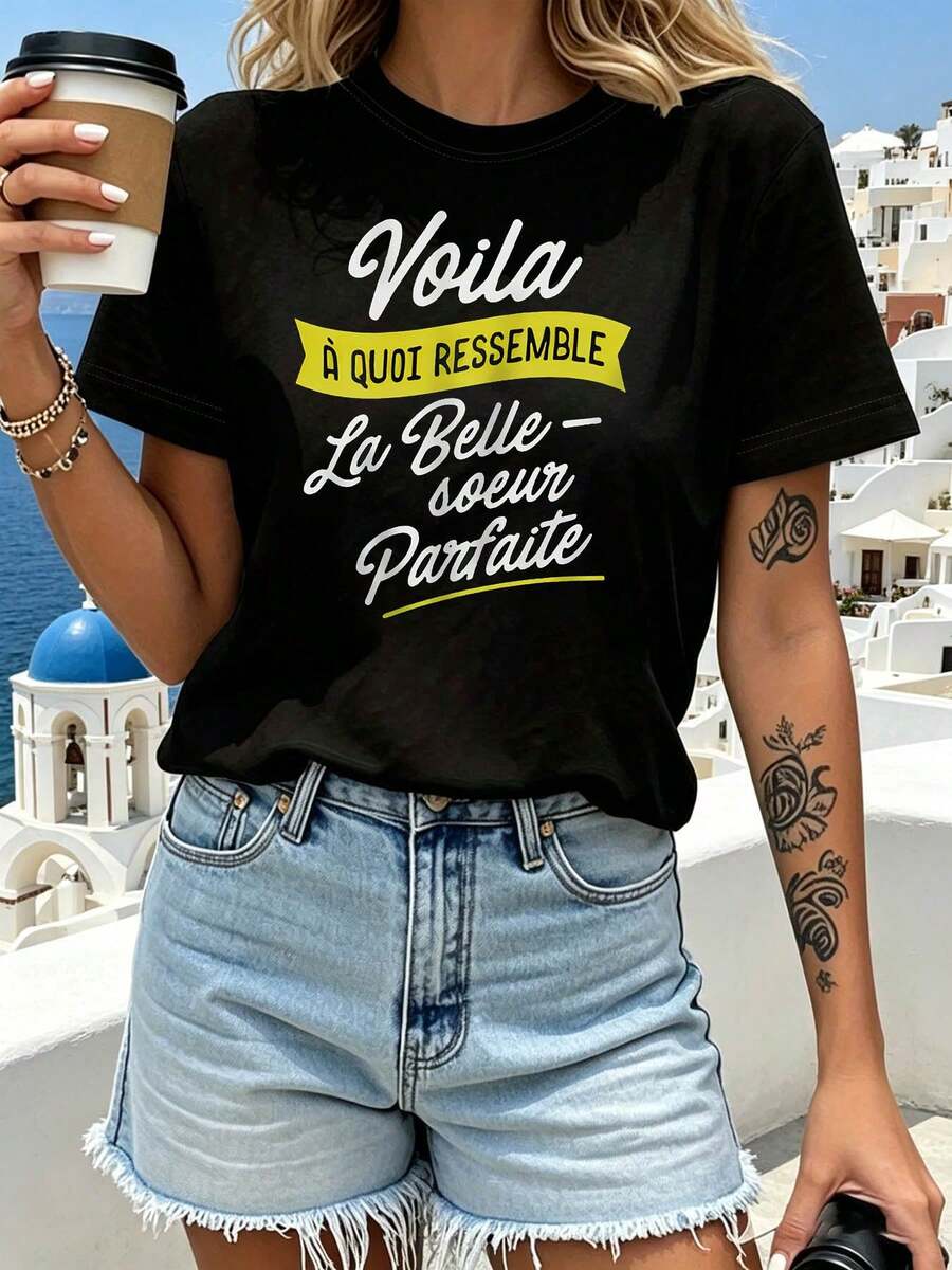 Summer Tops For Sister Gatherings / Family Daily Wear / Best Friend Outfits. Text Print Women's Round-Neck Spring-Summer Short-Sleeve T-Shirt, Pe - Black - View 1