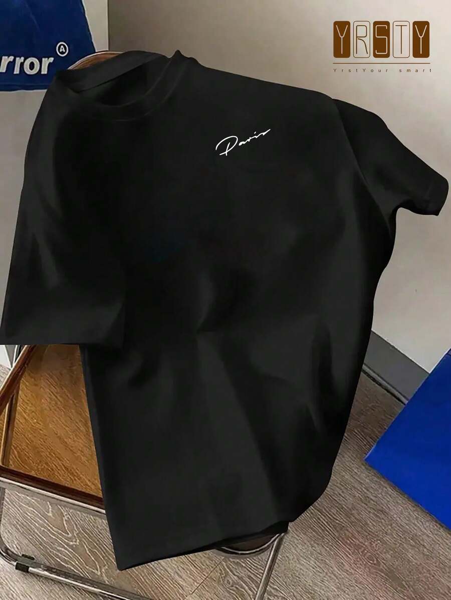 Camiseta casual de manga corta y cuello redondo para hombre con elegante estampado de la letra "D" - Transpirable y cómoda para primavera/verano/otoño - Ropa casual perfecta o regalo - Blanco - Ver 1