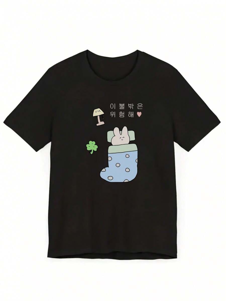 Short-Sleeved T-Shirt With Rabbit Print, Casual Style - Polyester Fabric, Perfect Choice For Summer, Comfortable Women's Fashion - Soft And Breathable, Ideal For Casual Daily Wear. - 黑色 - 查看 1