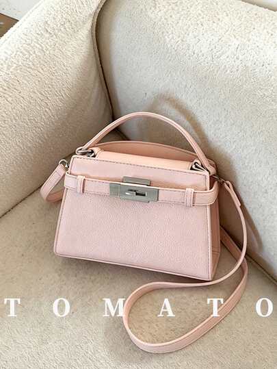 1pc Fashion Versatile Women's Handbag, Solid Color Square Crossbody Bag, Made Of PU Leather Material, Adjustable Shoulder Strap. Suitable For Daily Use, Outings, Shopping, School, Dates, Gifts, Office, Work, Travel