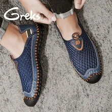 Women's Breathable Mesh Closed Toe Sandals, Slip-On Non-Slip Soft Sole Casual Shoes, Lightweight Summer Outdoor Footwear - 藍色 - 查看 8