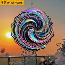 1个3D彩色漩涡闪亮梦幻风车，尺寸25.5厘米/10英寸*25.5厘米/10英寸，带旋转挂钩，360° DIY创意风车套装，风力驱动旋转，安装简便，适合作为圣诞节、万圣节和其他节日礼物（不含吊坠），款式随机。 - A - 查看 6