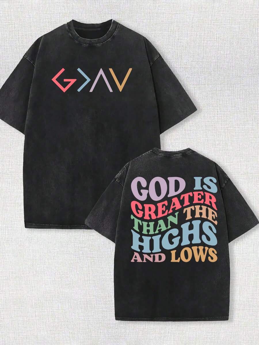 Double-Sided Washable T-Shirt With The Print "God Is Greater Than All", High-Quality Cotton Batik Vintage Fashion Brand T-Shirt, Gift For The Holidays, Christmas And Halloween Gift. - 黑色 - 查看 1