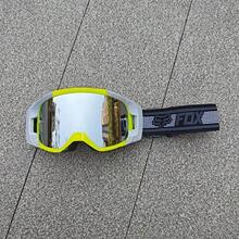 1PC In-Stock Off-Road Motorcycle Goggles, Protective Eyewear, Motorcycle Ski Goggles, Outdoor Riding Glasses - Gray-green Frame With Silver Foil - View 13