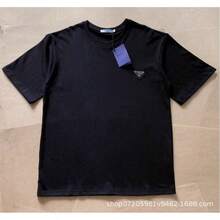 Summer Cotton Short-Sleeved T-Shirt For Men, Simply Printed And Casual. - Black - View 1