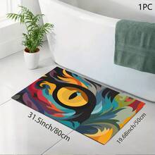 1pc Abstract Eye Print Absorbent Mat/Drying Mat For Coffee Maker, Dishes - Polyester Absorbent Desktop Protective Mat With Rubber Anti-Slip Pad, For Kitchen Counter Decor, Home Bar And Dining Table - Multicolor - View 9