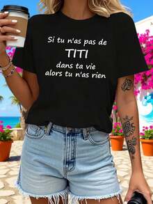 Camiseta Humorística de Mujer con Mangas Cortas en Estilo Francés - Negro - Ver 1