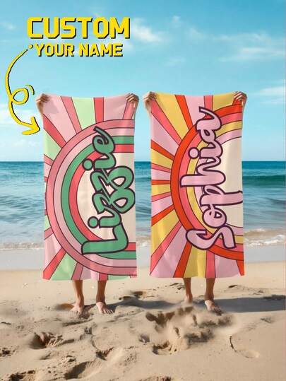 1pc Personalized Beach Towel - Customizable Name, Multi-Color, Rainbow Print, Super Absorbent Quick Dry Microfiber Material, Suitable For Beach, Pool, Camping, Travel - Beach Blanket