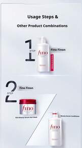 Fino Beauty Essence Shampoo Conditioner Hair Mask, Deep Nourish Restore Dyeing Perm Damaged Hair - 護髮素 - 查看 6