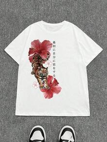 Camiseta Retro Y2K para Mujer con Estampado Floral Japonés y de Tigre, Corte Holgado, Cómoda y Casual, Adecuada para Uso Diario - Blanco - Ver 3