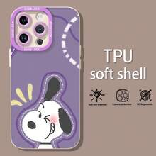 guiñando un ojo sobre un fondo de líneas moradas.funda de teléfono Fundas compatibles con ,Apple,VIVO,OPPO,,, y Honor.Fabricadas en silicona TPU,ofrecen protección contra golpes y caídas. - Blanco - Ver 1