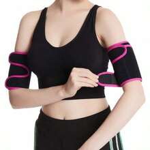 Adjustable Arm Shaping Band, Unisex, For Sports And Promoting Blood Circulation - Multicolor - View 4