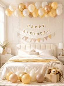 46pcs Cream Yellow Khaki Birthday Bedroom Balloon Set, Includes 10inch Yellow, White, Gold, Khaki Latex Balloons, White Pennant Happy Birthday Banner, Warm Tone Yellow Khaki Birthday Decor Set - Hanging Balloons, Suitable For Bedroom, Yellow Puppy Theme - Multicolor - View 1