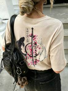 杏色